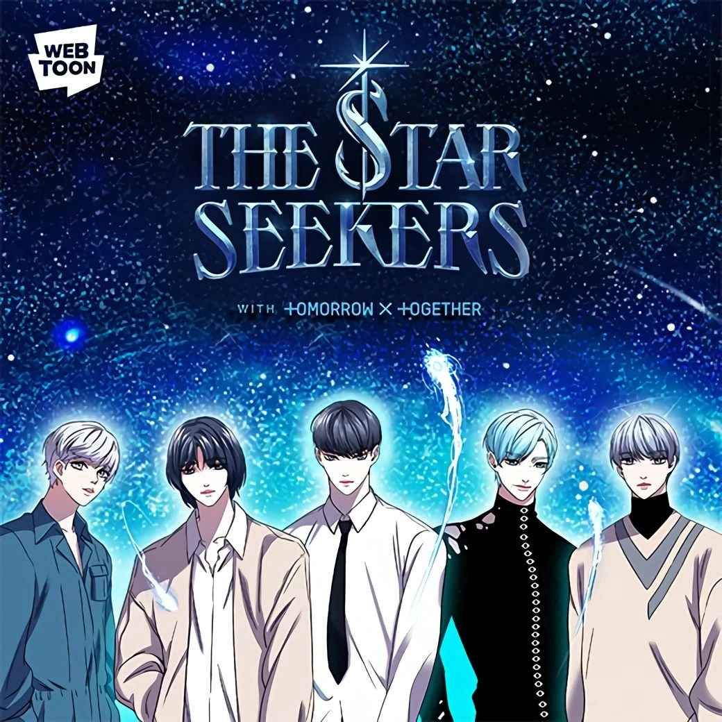 The Star Seekers 追星的少年们免费观看