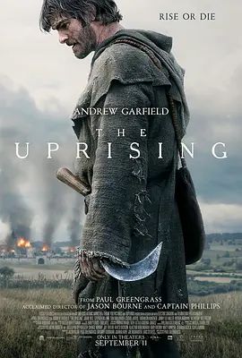起义